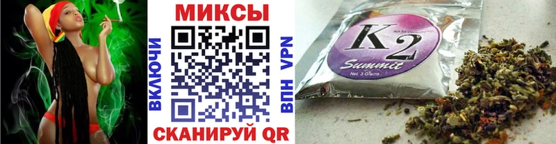Бутират буратино  купить наркотик  Иннополис 