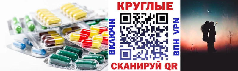 даркнет сайт  Иннополис  Ecstasy VHQ 