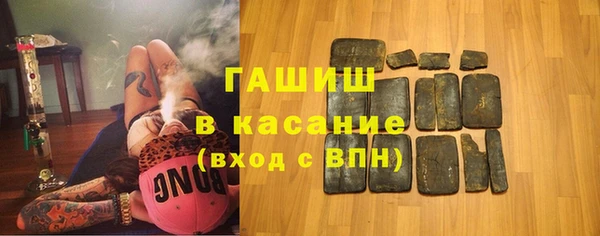 a pvp Новозыбков