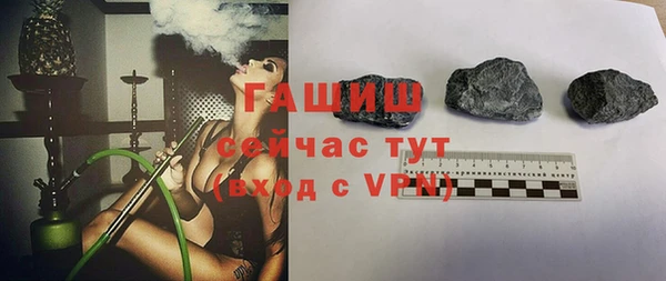 a pvp Новозыбков