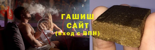 mdma Верхнеуральск