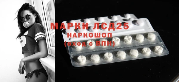 крисы Нея