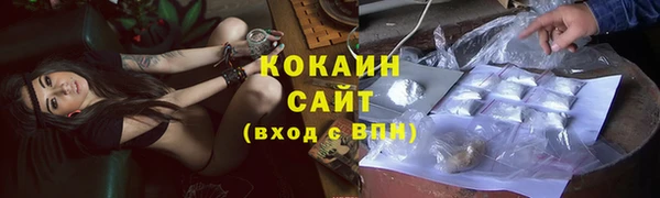 2c-b Нязепетровск
