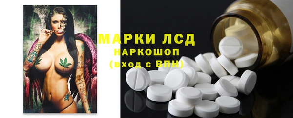 mdma Верхнеуральск