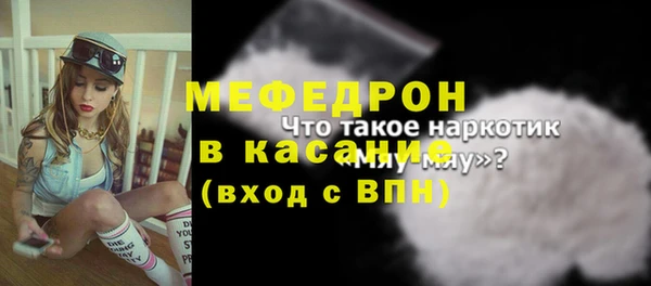 ПСИЛОЦИБИНОВЫЕ ГРИБЫ Нягань