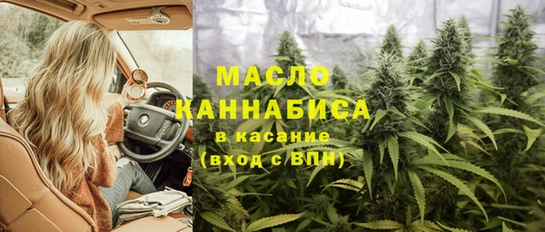a pvp Новозыбков