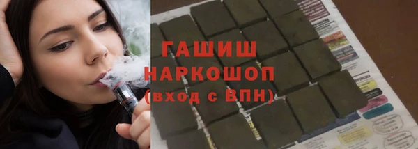 мяу мяу мука Бикин