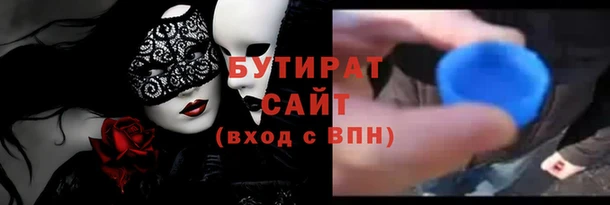 a pvp Новозыбков