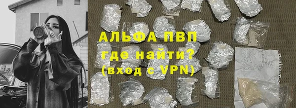 mdma Верхнеуральск