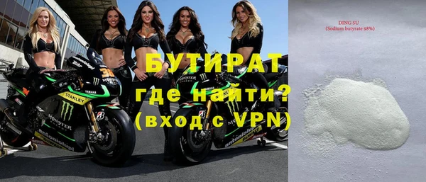 a pvp Новозыбков