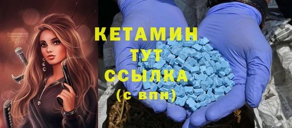 эйфоретик Новодвинск