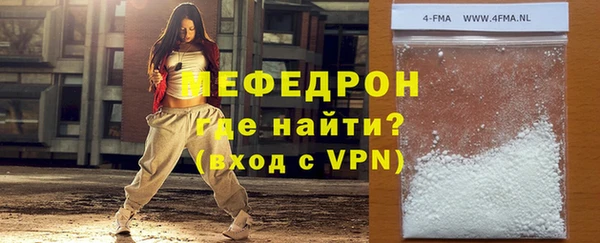 2c-b Нязепетровск