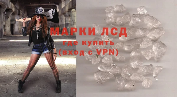 ПСИЛОЦИБИНОВЫЕ ГРИБЫ Нягань