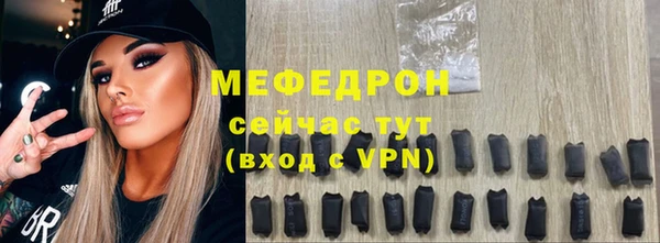 эйфоретик Новодвинск